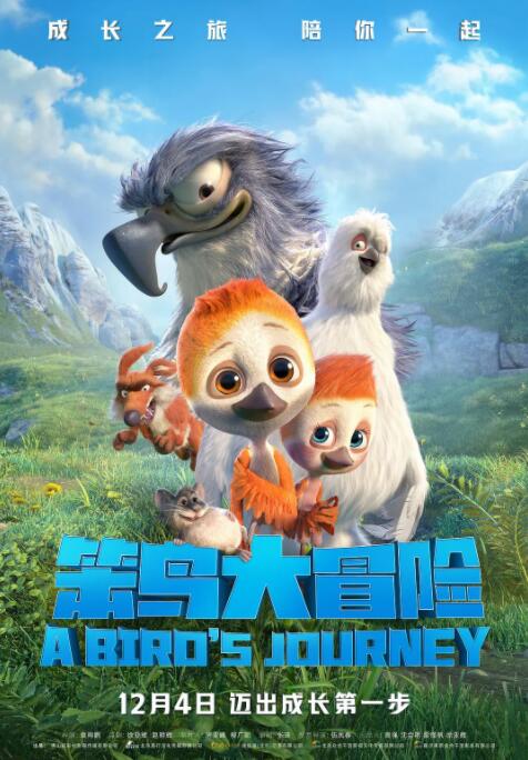 亚洲热热久久九九精品